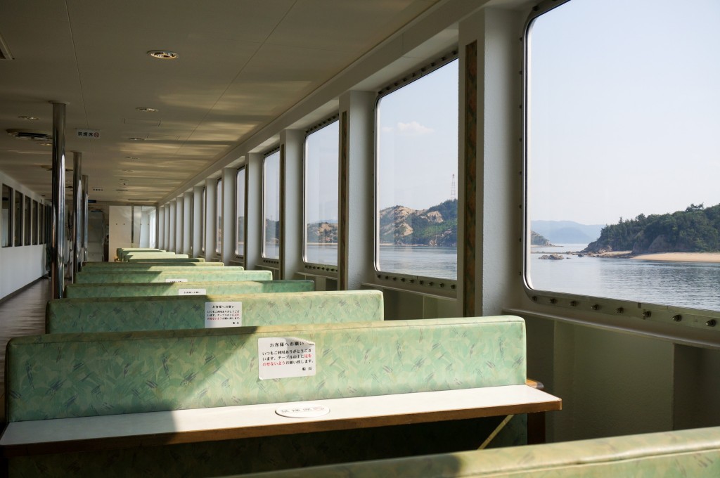 naoshima island japan