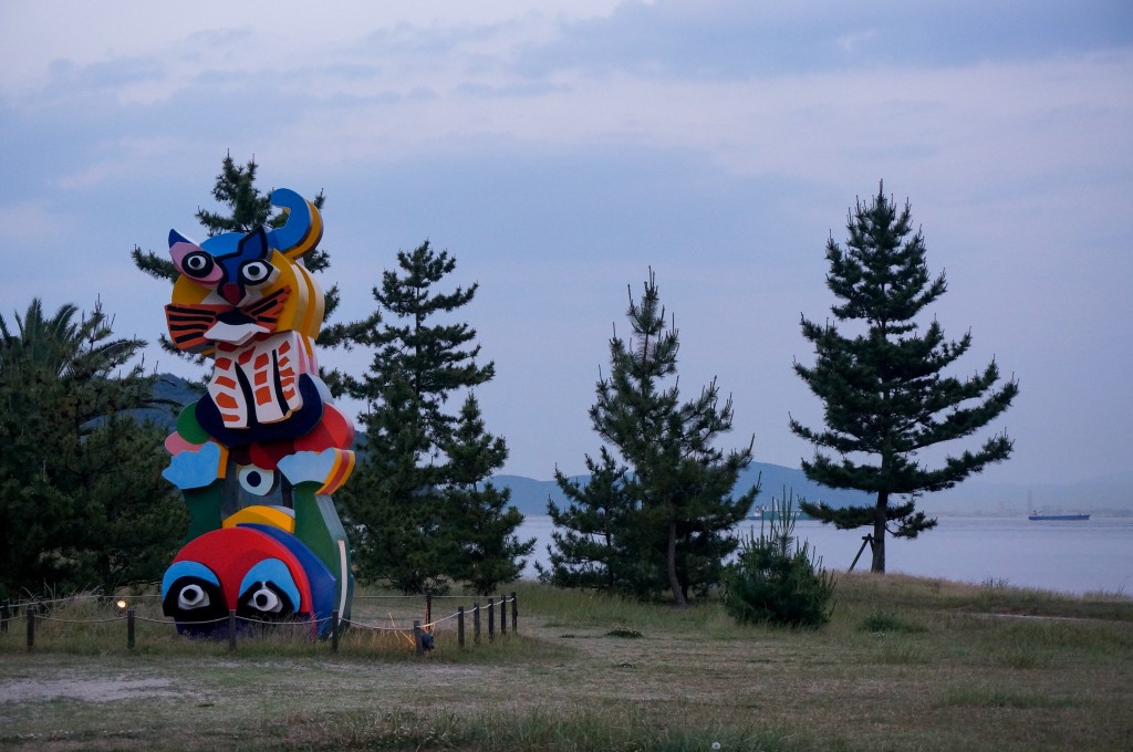 naoshima island japan