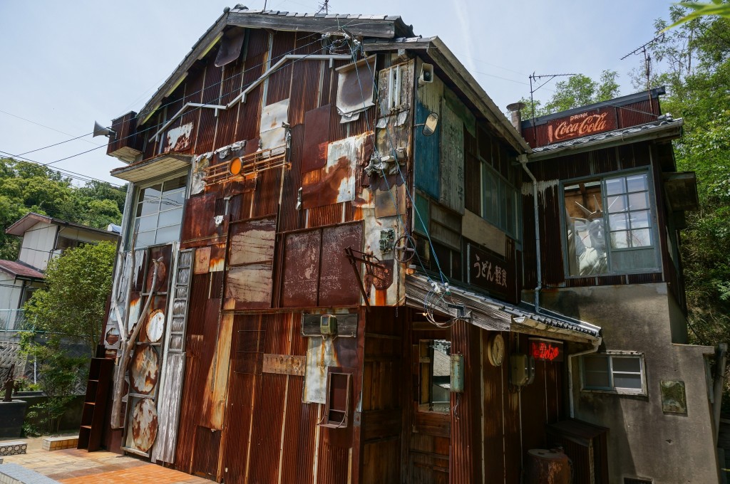 naoshima island japan