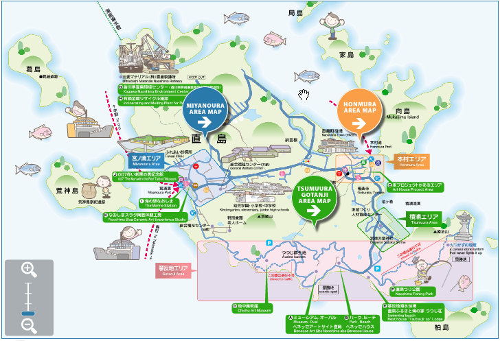 A Guide to Exploring Naoshima Island