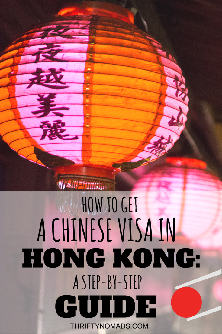 how-to-get-a-chinese-visa-in-hong-kong-a-step-by-step-guide-thrifty