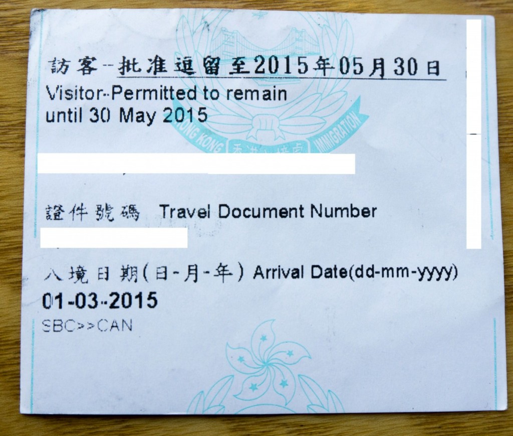 hk china travel permit