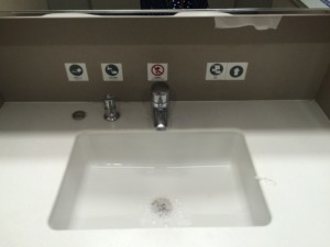 China Train Toilet Sink