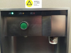 Free hot water dispensers are common on trains & in train stations