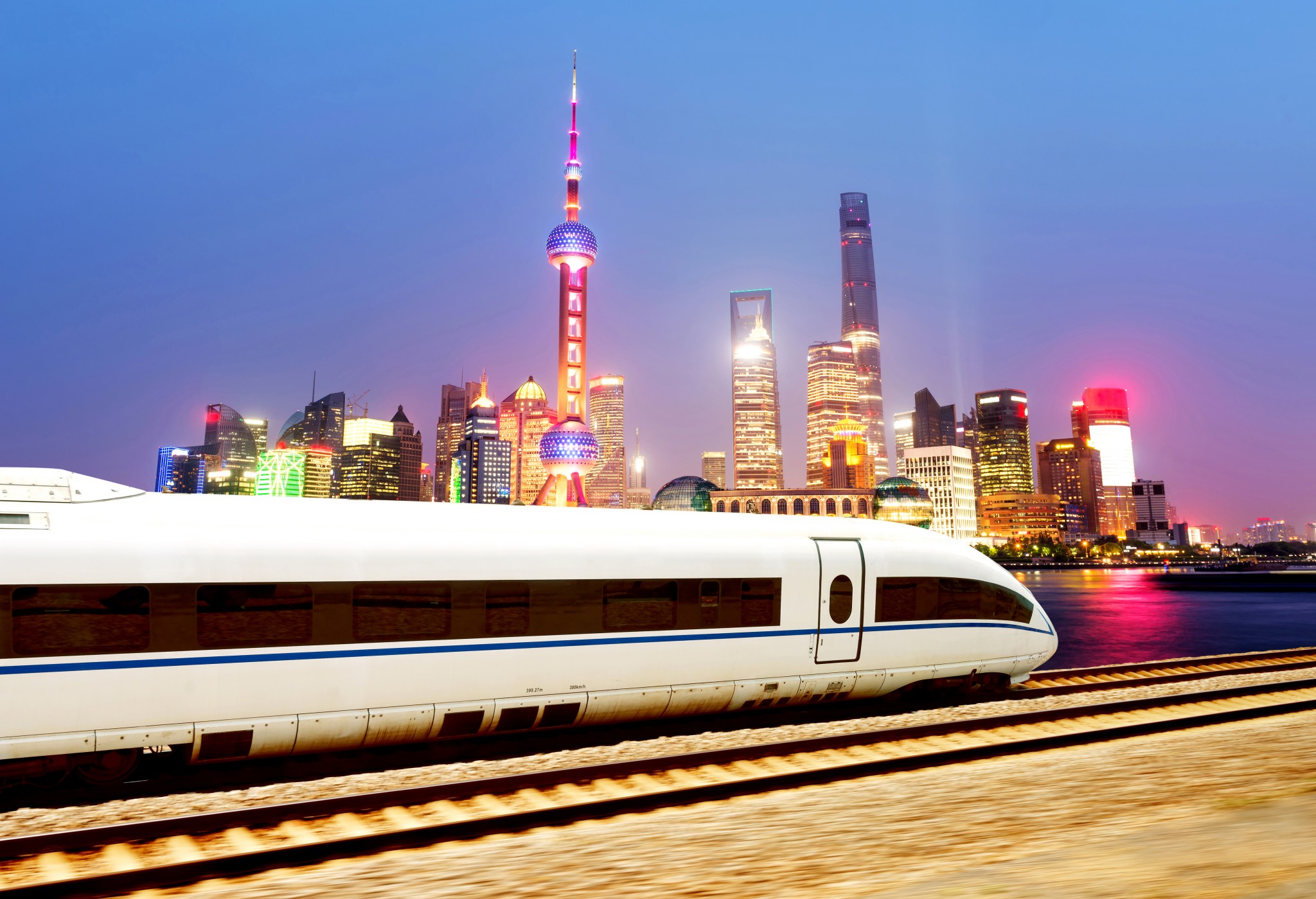 rail travel china