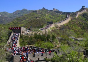 Unrestored Section of the Great Wall of China Photos