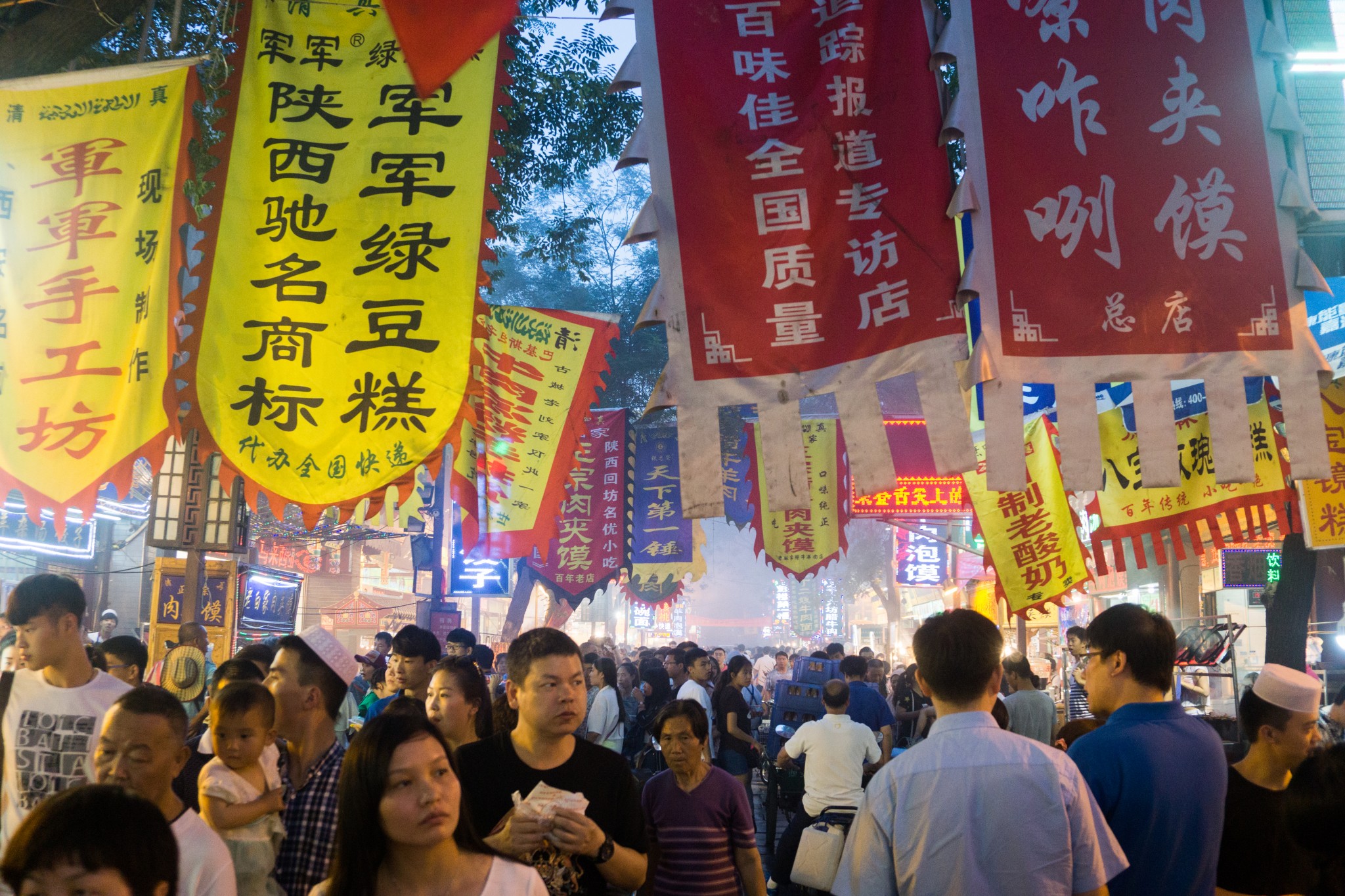 Xi'an, China